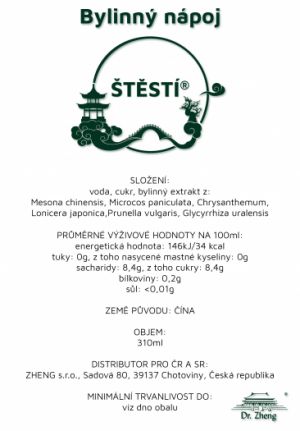 ŠTĚSTÍ® - Bylinný nápoj 310 ml (1 karton/24 kusů)